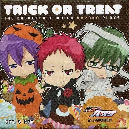 中古】バッジ・ピンズ(キャラクター) 紫原＆赤司＆緑間 「黒子のバスケ