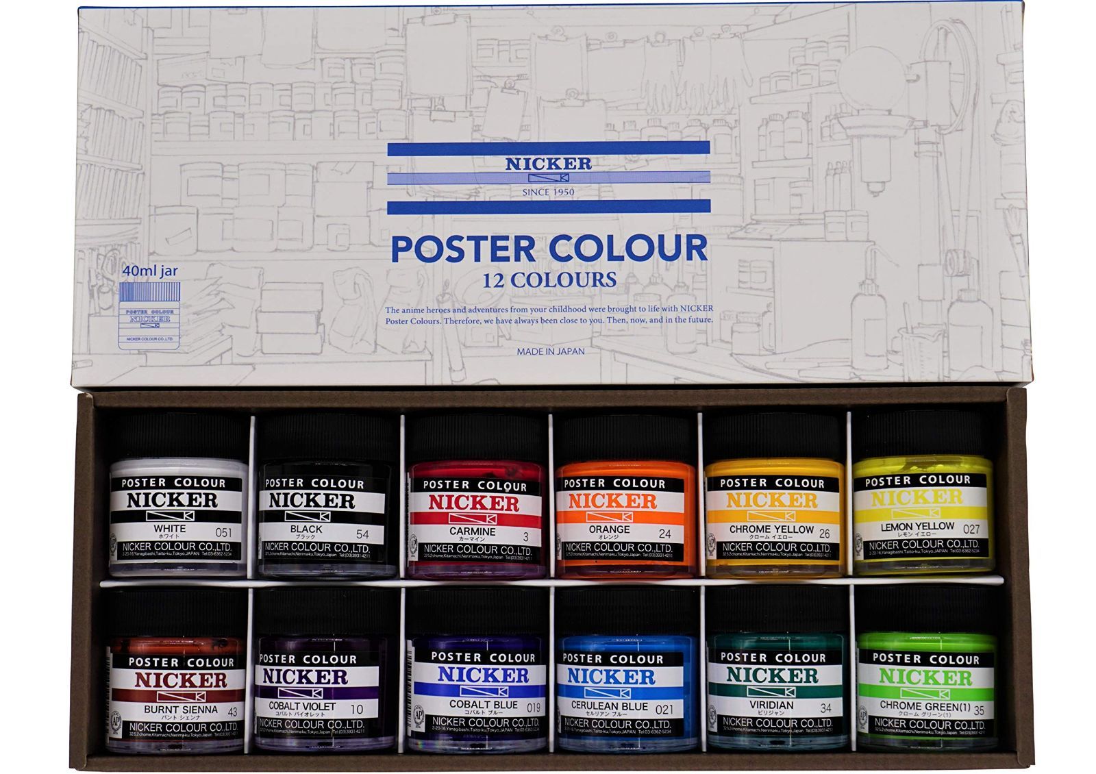 Size:40ml_Color:12色セット ニッカー絵具(Nicker colour) 水彩絵具 ポスターカラー 12色セット 40ml PC40ML12N