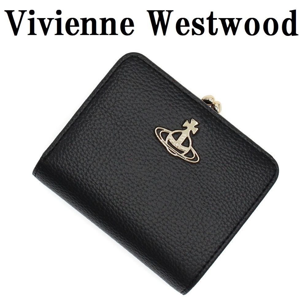 ヴィヴィアン ウエストウッド Vivienne Westwood 51010058U