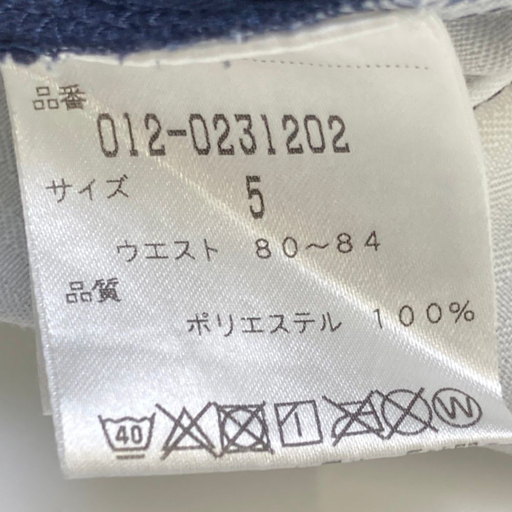 サイズ：5 NEW BALANCE GOLF ニューバランス  ロングパンツ  ネイビー系 [240101411010] ゴルフウェア メンズ ストスト NEW BALANCE GOLF ニューバランス ロングパンツ ネイビー系