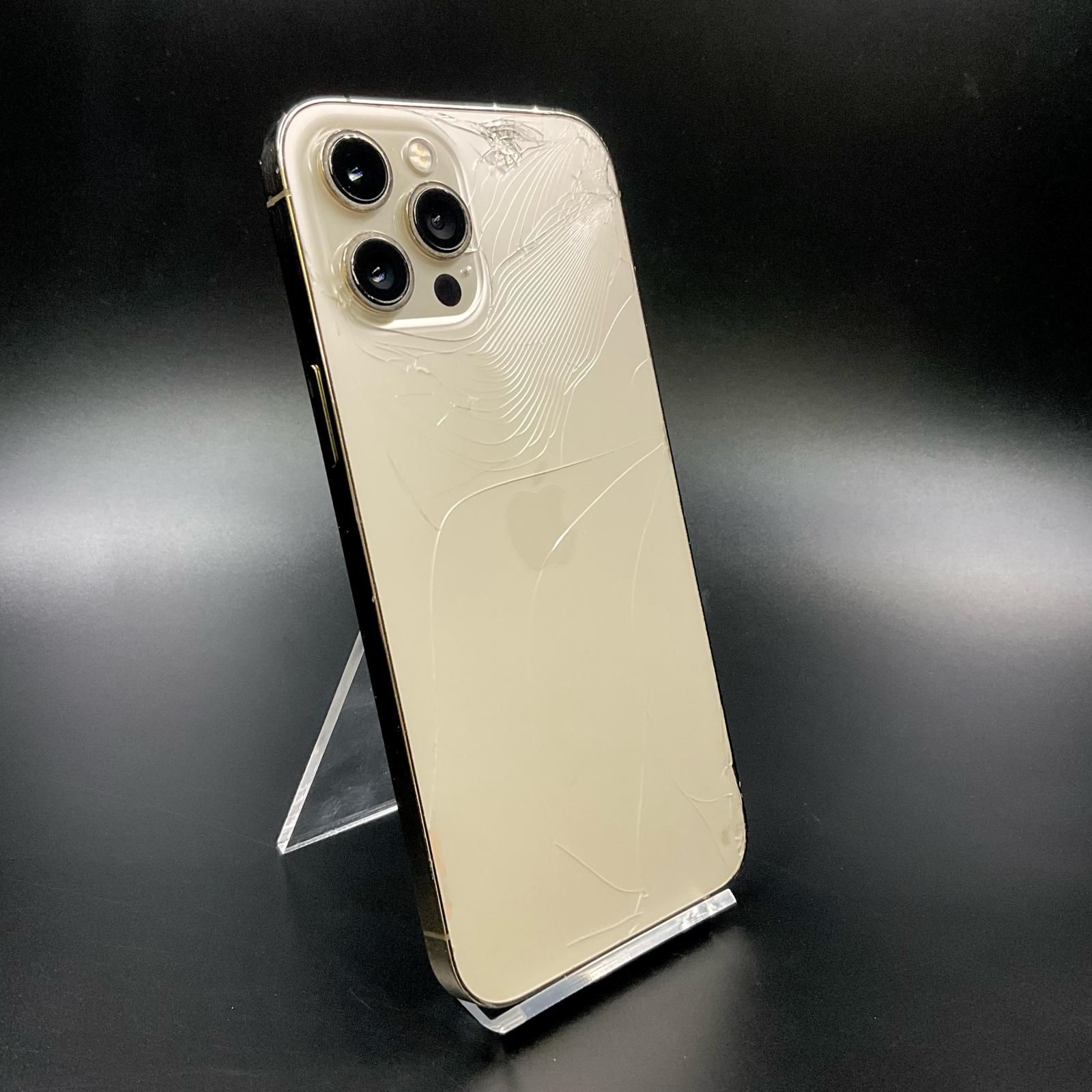 美品】iPhone 12 pro ゴールド 128 GB docomo（最速発送】Apple