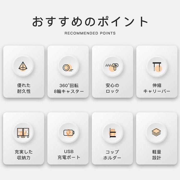軽量 大容量