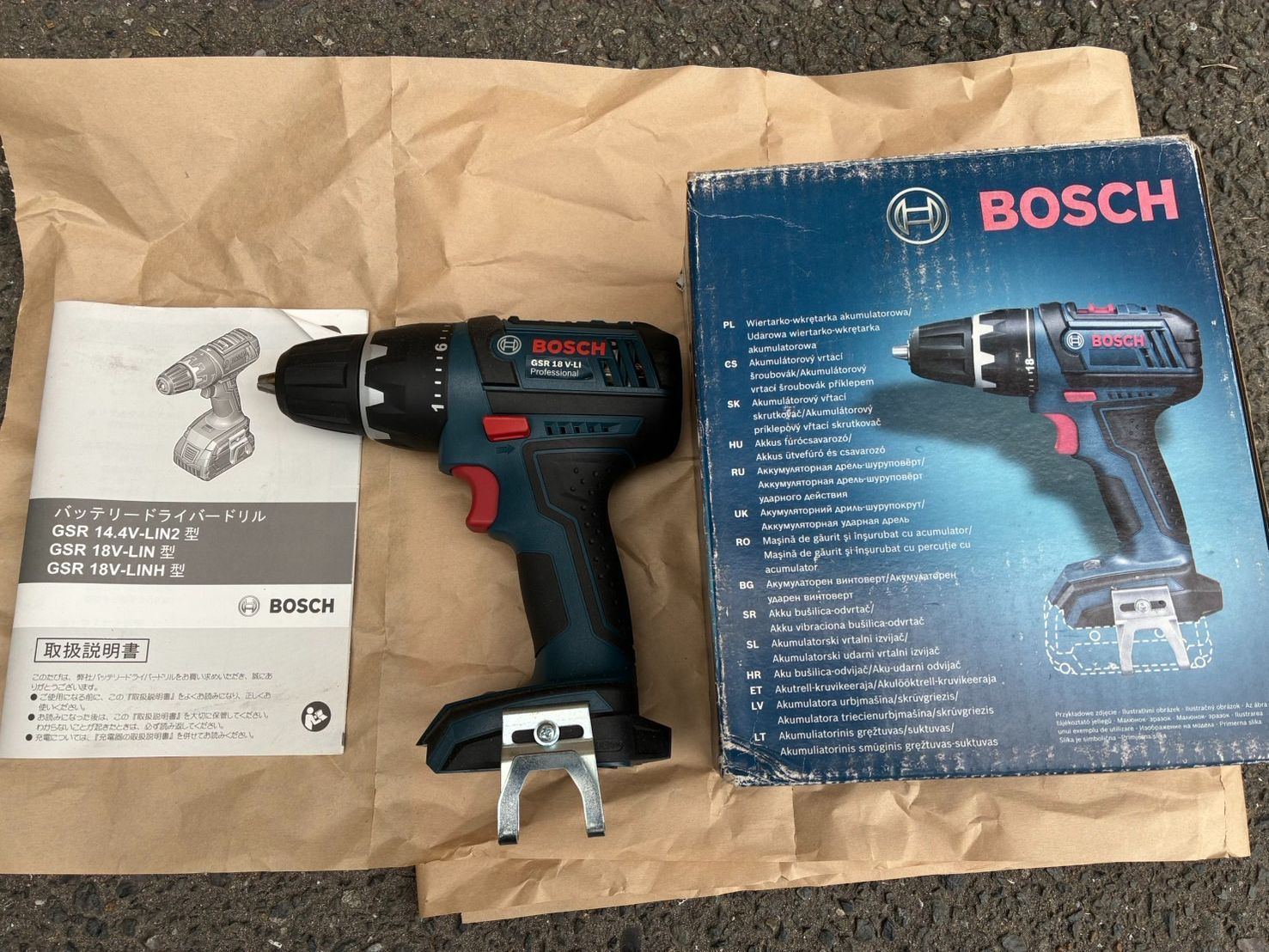 ﾎﾞｯｼｭ 振動ﾄﾞﾗｲﾊﾞｰﾄﾞﾘﾙ GSB18V-LINH