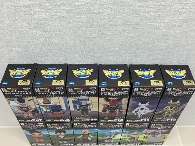 ドラゴンボールZ 復活の「F」 ワールドコレクタブルフィギュア