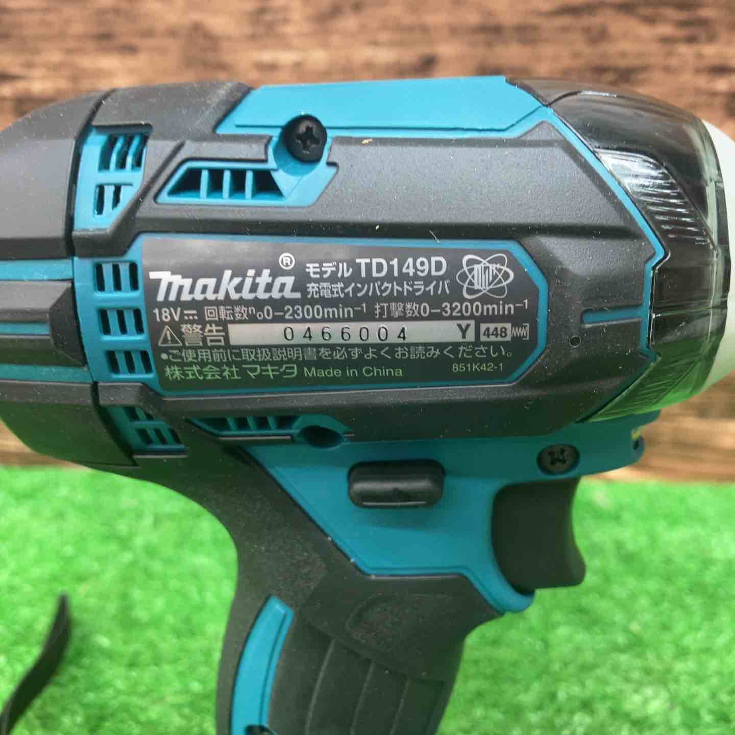 マキタ makita