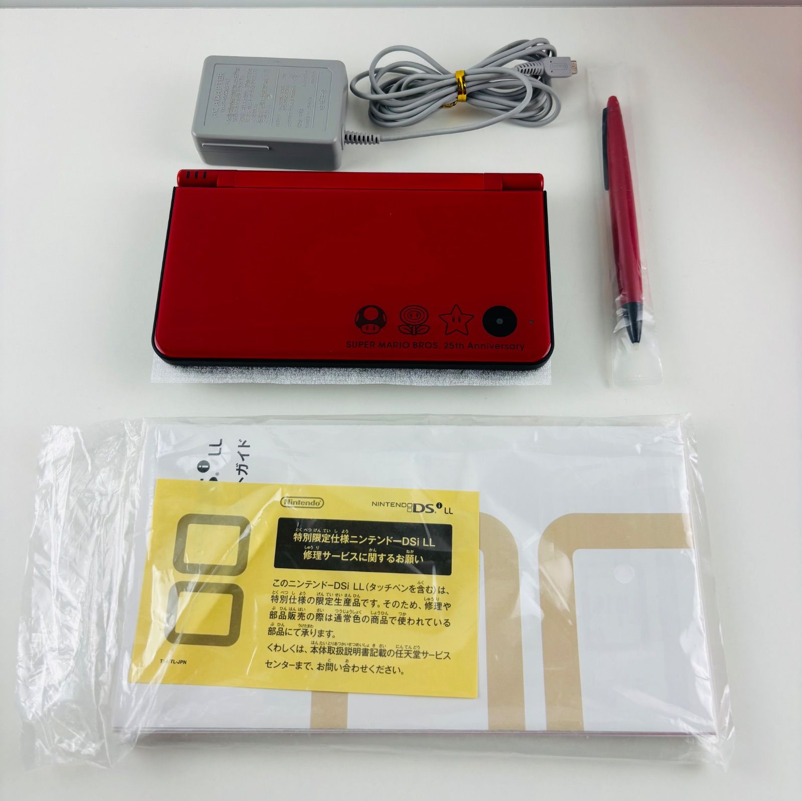 Nintendo DSi スーパーマリオ25周年記念 任天堂 レッド UP786_INFO