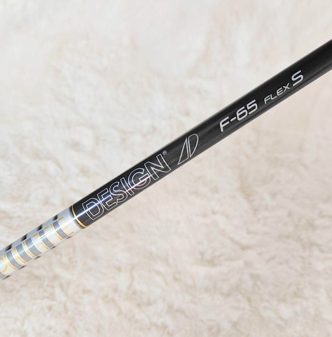 PXG 0341X 5W フェアウェイウッド S TOUR AD F-65 S 【公式通販】