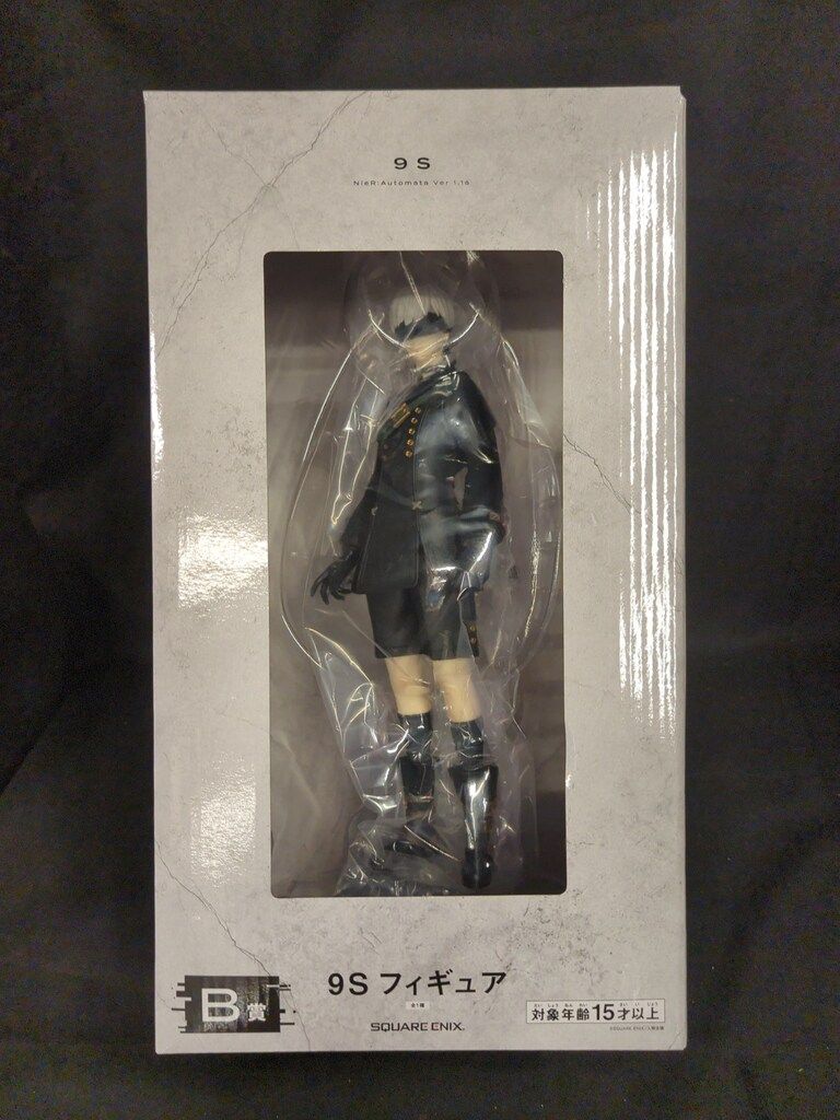 SQUARE ENIX - NieR:Automata Ver.1.1a 放送記念くじ2  A賞 B賞 Amazon.co.jp: NieR:Automata Ver 1.1a放送記念くじ ヨルハ賞 2B