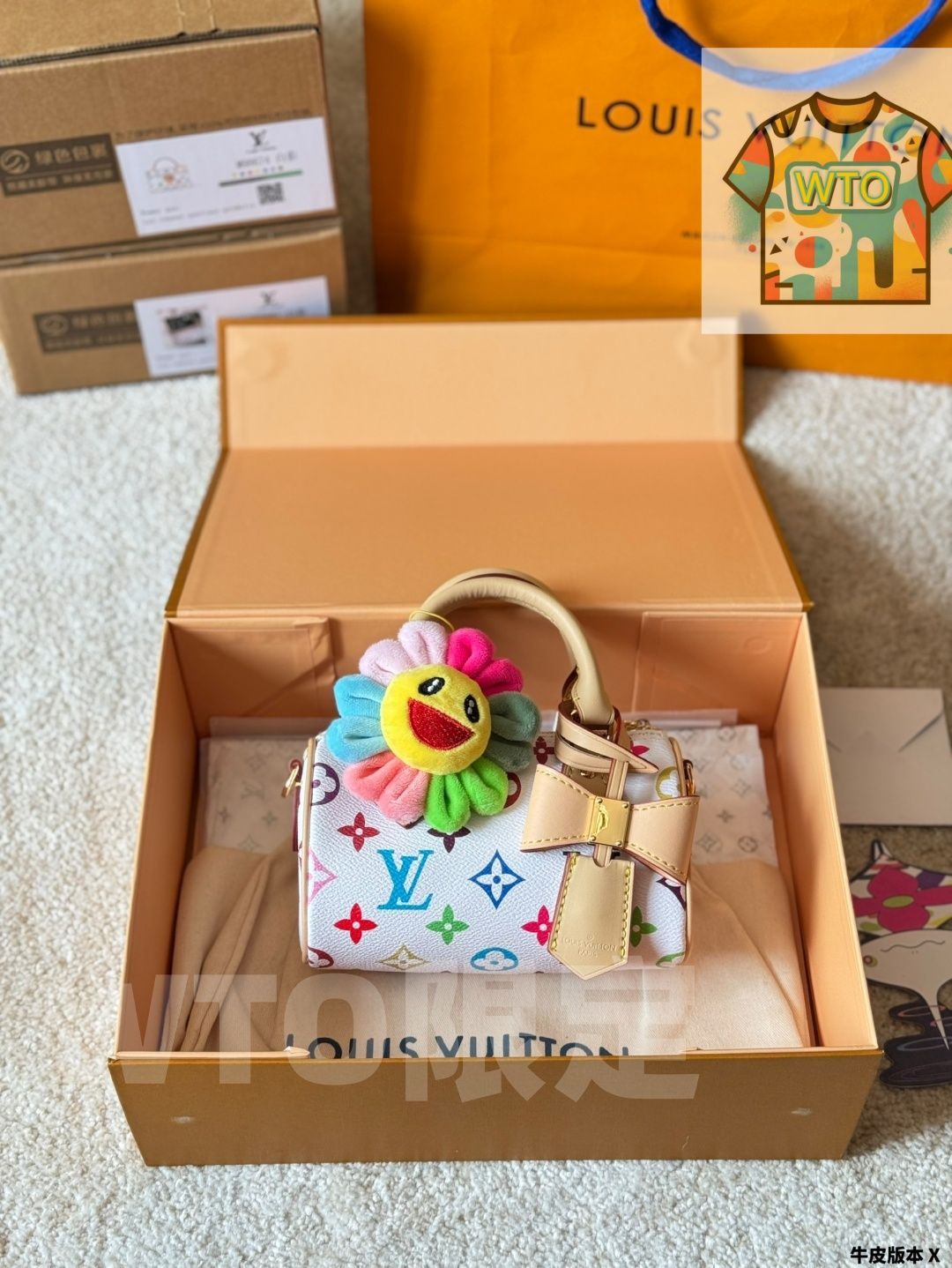 今日特価】Louis Vuitton x Murakami Nano Speedy 16 ルイ