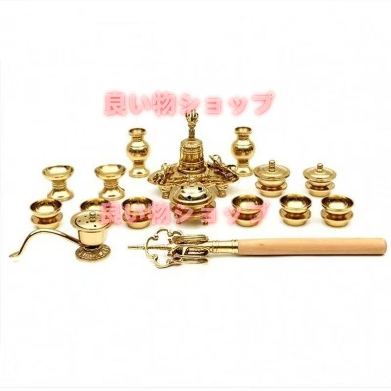 上品◆密教 法具 前具◆金剛鈴|金剛盤 五鈷杵三鈷杵独鈷杵火舎香炉一面器六器一組仏器一対華瓶一対洒水器 全20種