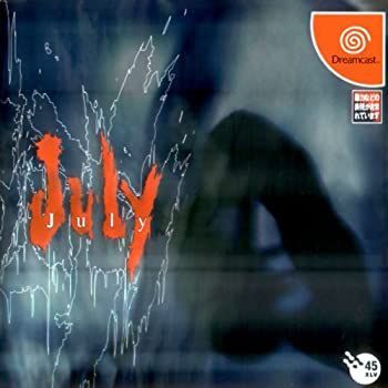  July