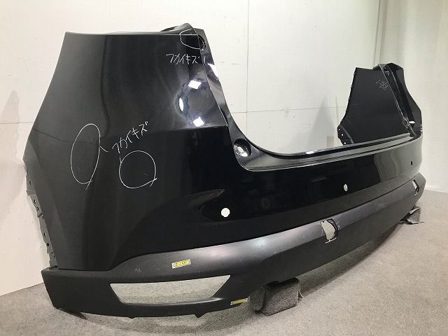 CX-8/CX8 KG2P/KG5P リアバンパー K131-50221 マツダ(103514)