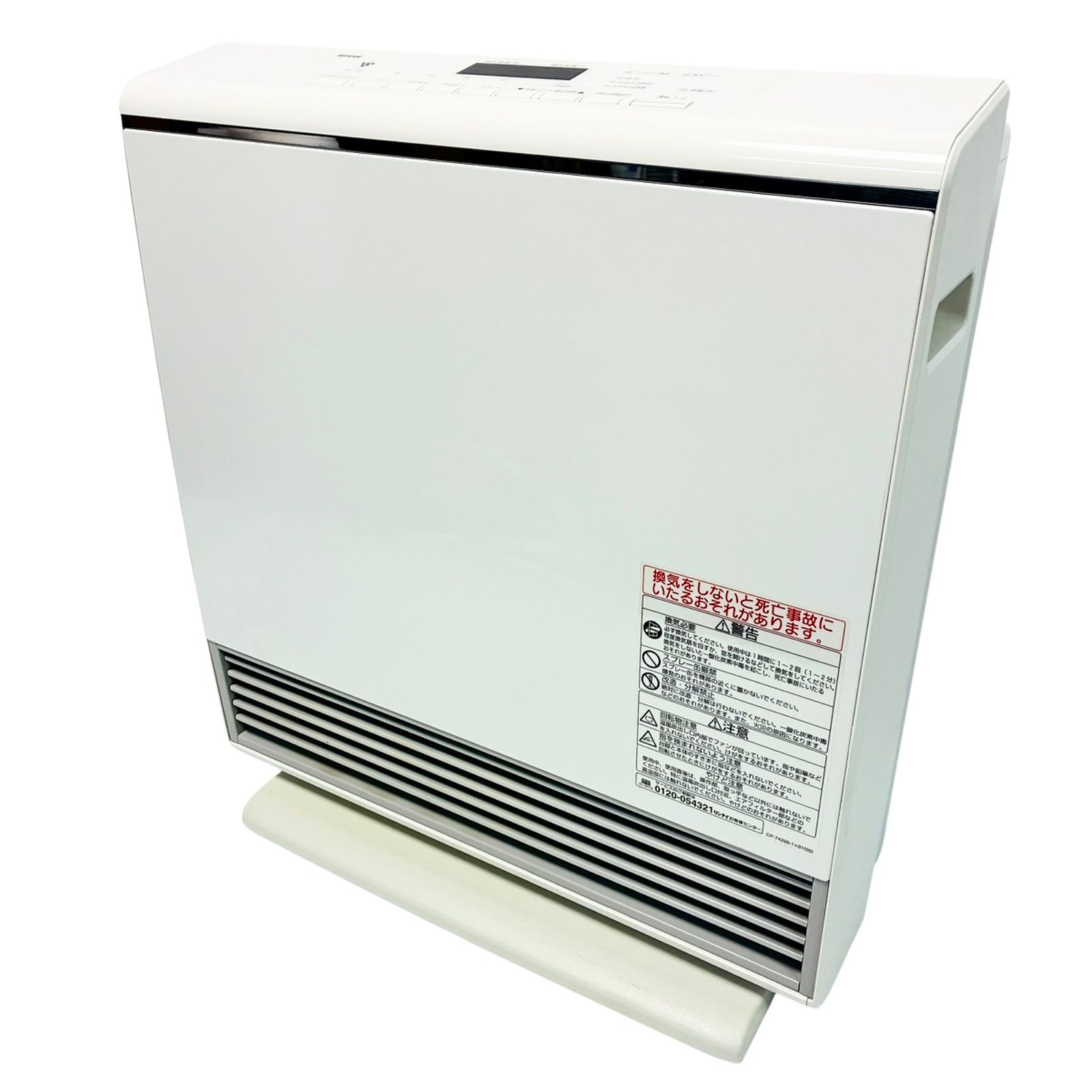 リンナイ Rinnai RC-W4401NP ガスファンヒーター 都市ガス用 12A 13A 動作 済み 現状品 暖房機器