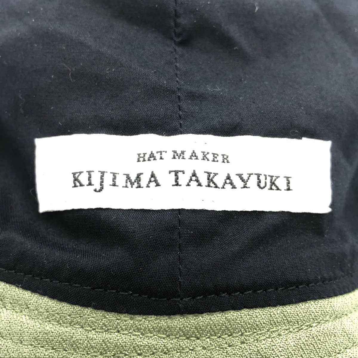 KIJIMA TAKAYUKI キジマ タカユキ SOLOTEX x RAMIE FISHERMAN