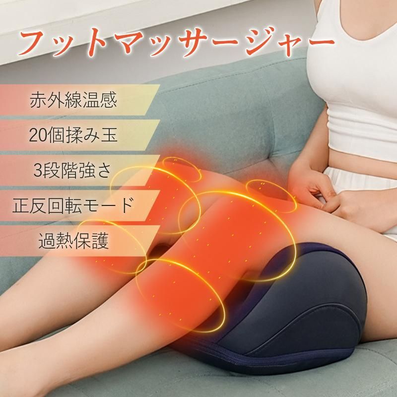 フットマッサージャー Amazon | アテックス ATEX 足 マッサージ器 フット
