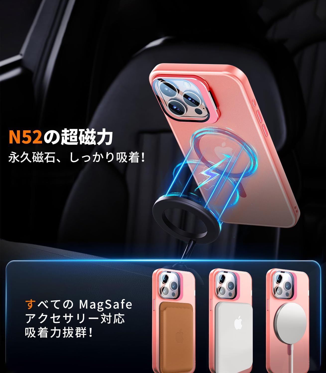 スマートフォン・携帯電話 セール中 iPhone 15 Pro 用_ピンク WTAIYUNレンズ保護+スタンド一体iPhone 15 Pro  用 ケース MagSafe 対応 米