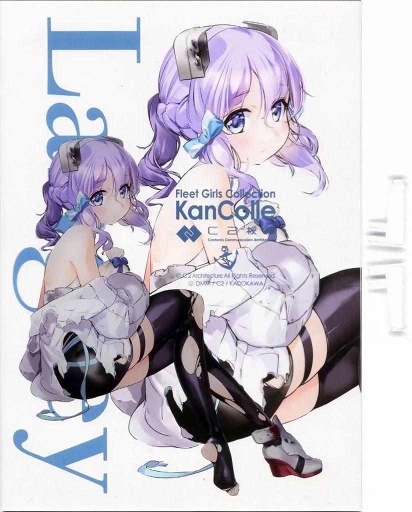中古】アクリルスタンド・アクリルパネル Langley(ラングレー