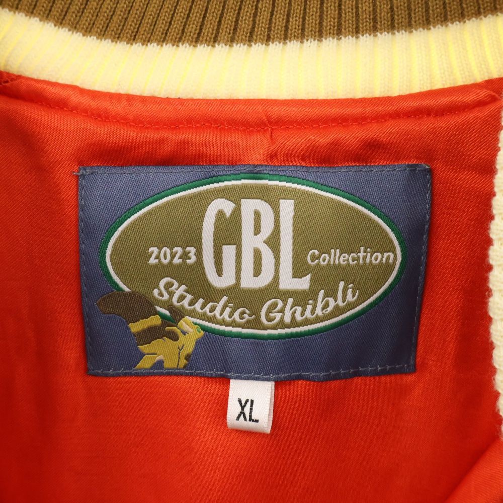 GBL (ジービーエル/ジブリ) 天空の城ラピュタ 別珍スカジャン CASTLE