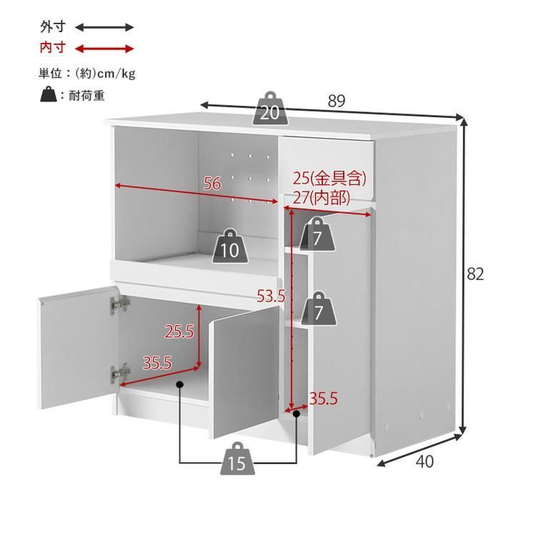 代引不可