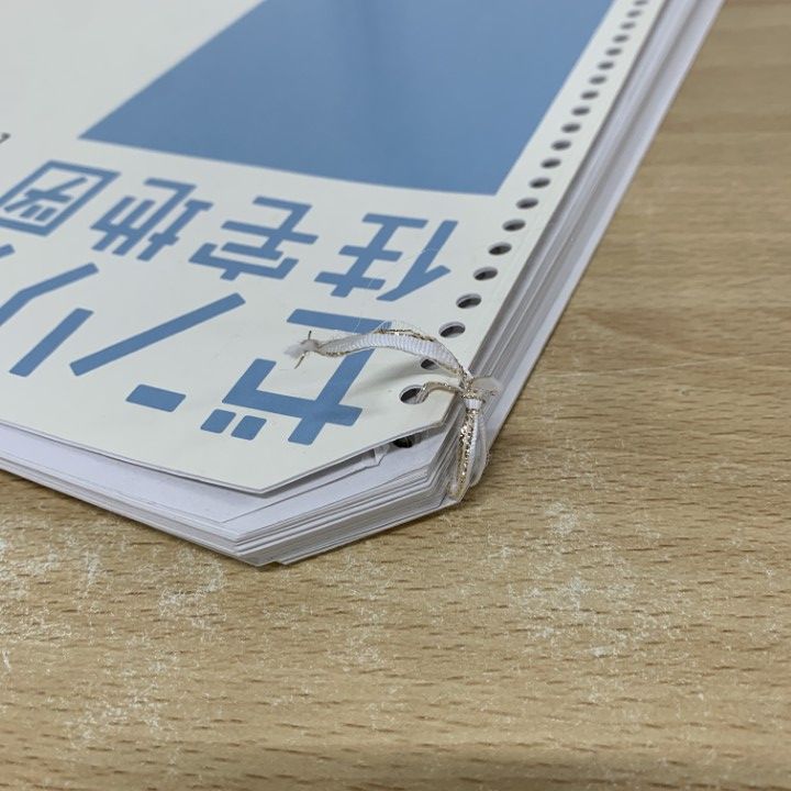▲01)【同梱不可】ゼンリン住宅地図 大阪府 東大阪市 3 河内/ZENRIN/2020年12月発行/B4判/27227C10S/A △01)【同梱不可】ゼンリン住宅地図 大阪府 東大阪市 3 河内