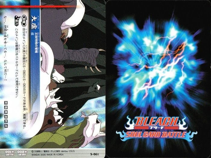 ux183 カード まとめ ブリーチ BLEACH ソウルカードバトル 柴田優一 大