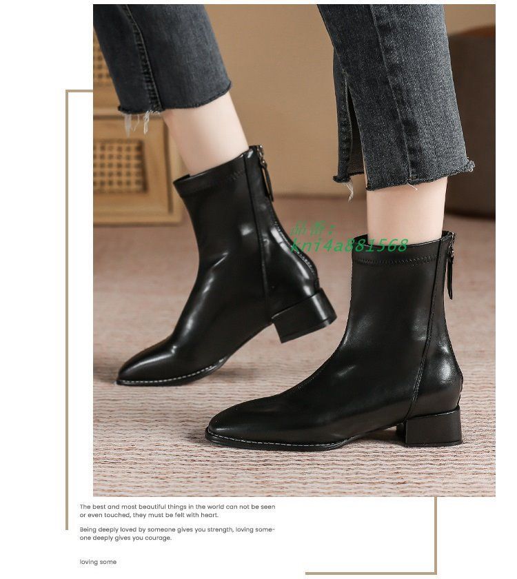 裏起毛 kni4a881568