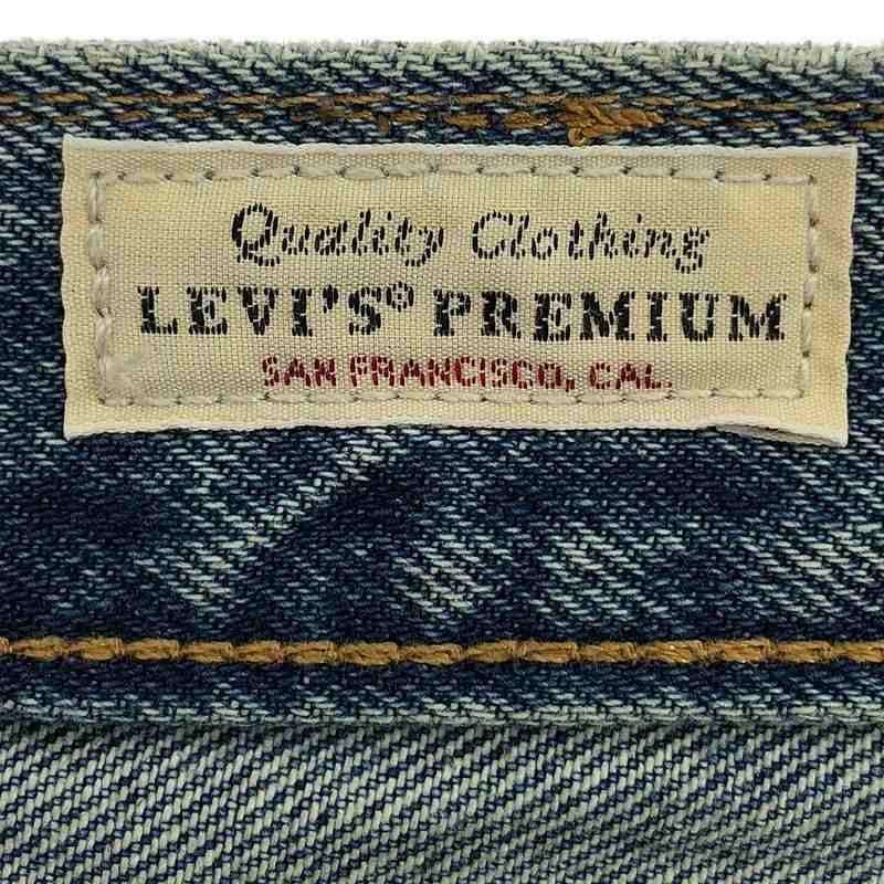 Levi