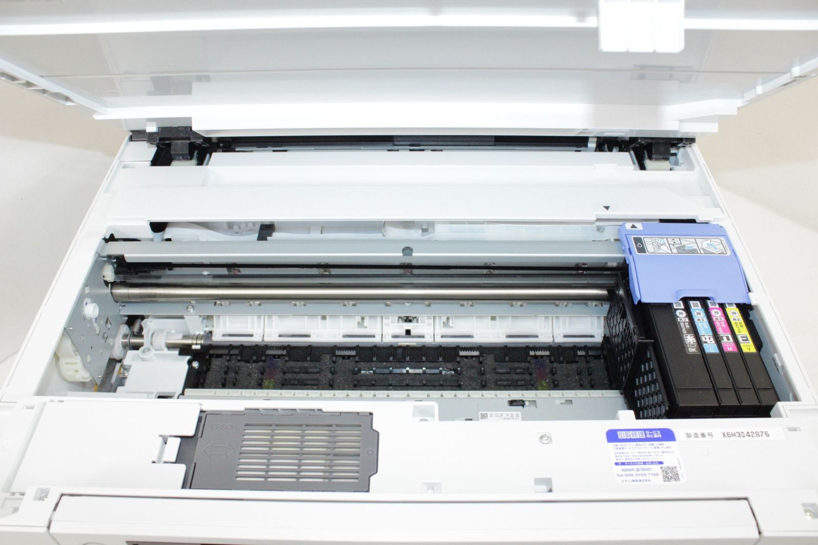 ITFIO9ZDKVYC-N05-byebye