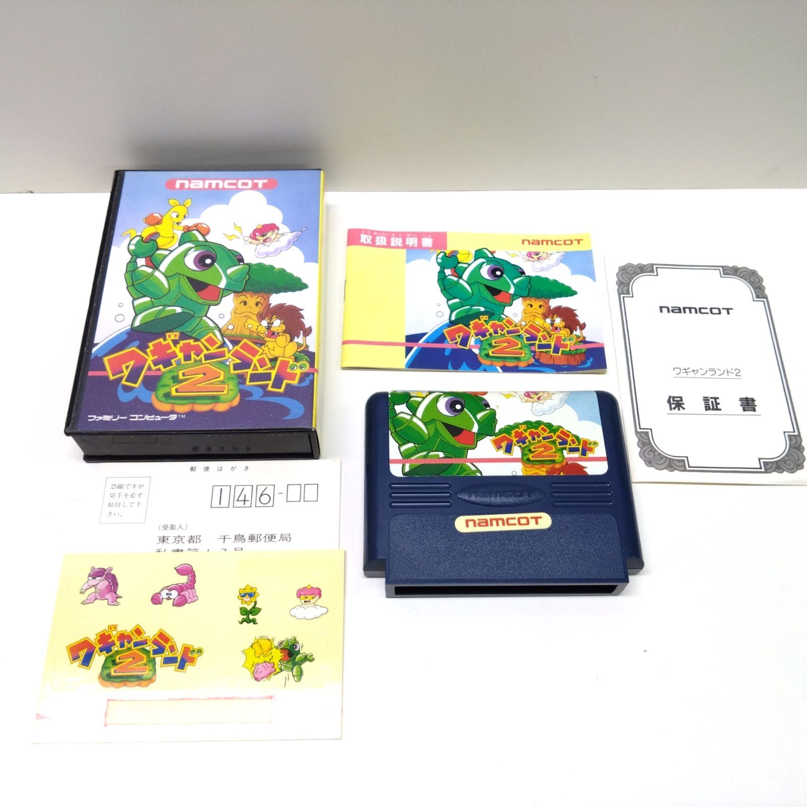 新作日本製■中古品■※取扱説明書・シール欠品　ナムコ　FCソフト　マッピー　ハードケース版（管理12222051002310WY） アクション