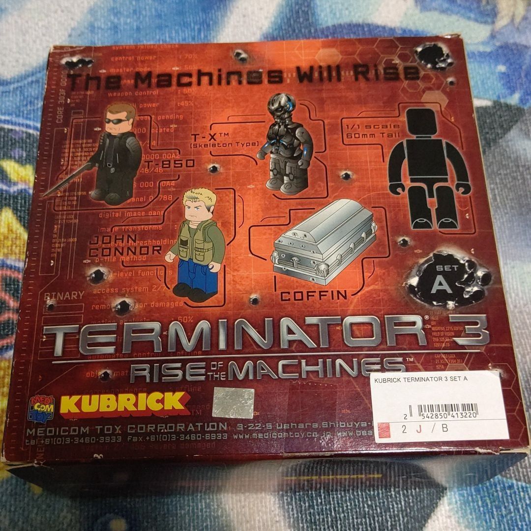 ターミネーター3 ライズオブザマシーンズ キューブリック 箱あり開封品 