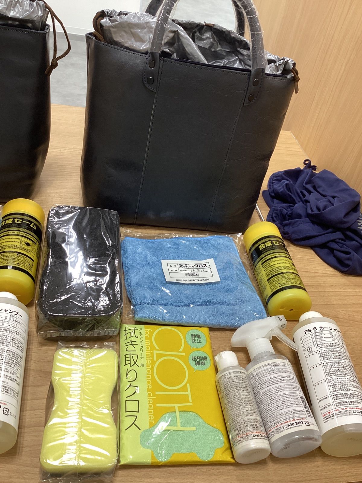 CPCプレミアムコーティングダブルGN 20セット 特価 20セット