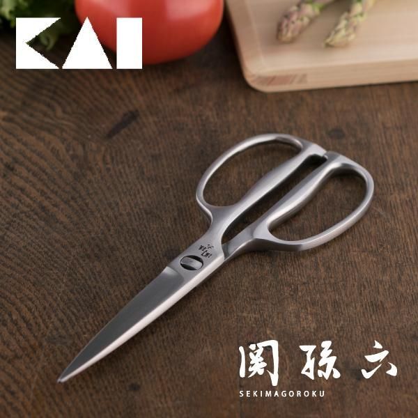 ･ 関孫六 鍛造オールステンレスキッチン鋏 DH3345 貝印 キッチンバサミ 丈夫 分解 洗いやすい 滑りにくい ステンレス DH-3345