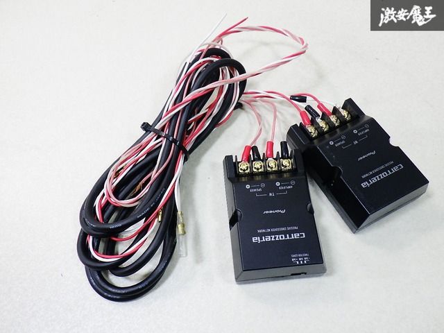 TS-V173S パッシブネットワークのみ カロッツェリア TS-V173S パッシブネットワークのみ｜Yahoo