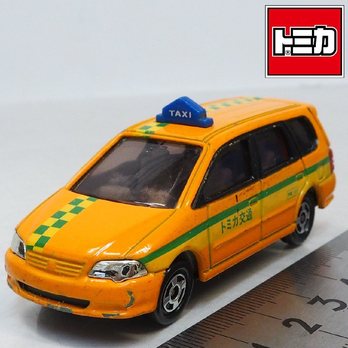 トミカ#46【ホンダ オデッセイ タクシー HONDA ODYSSEY 橙 トミカ交通】1/66 ミニカー■本田 TOMYトミーTOMICA【中古】送料込