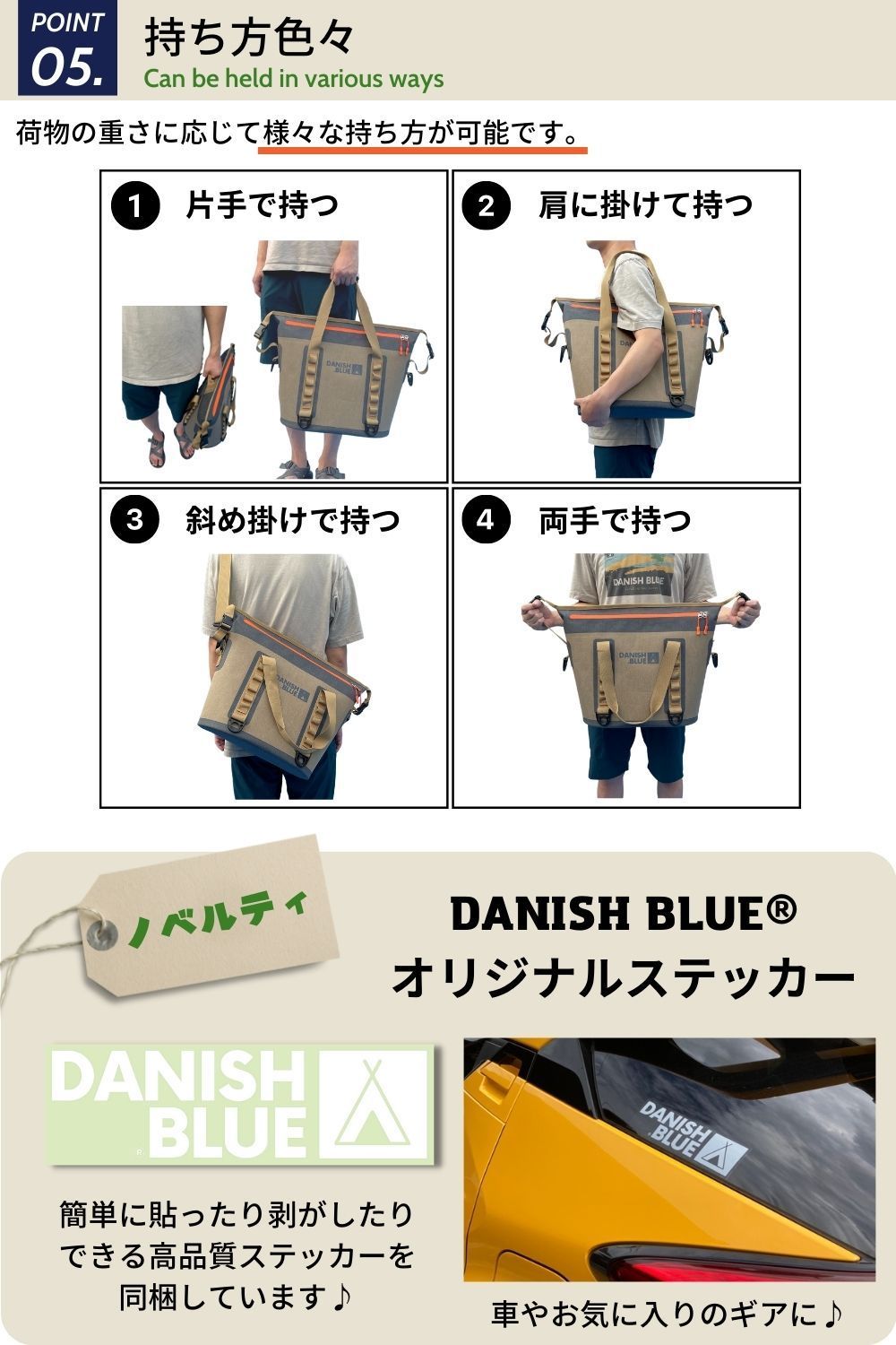 兵庫発ブランド
