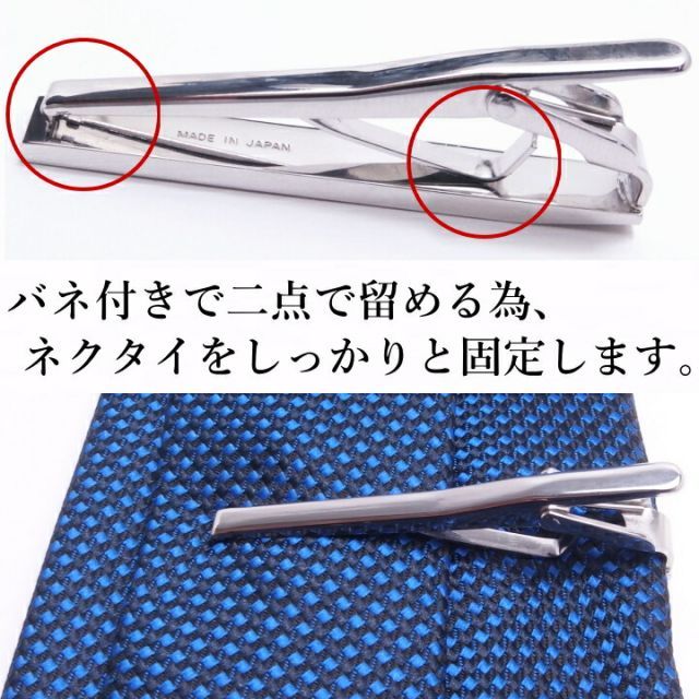 あやめ123】18金 K18カフスボタン タイタック セット カフスボタン