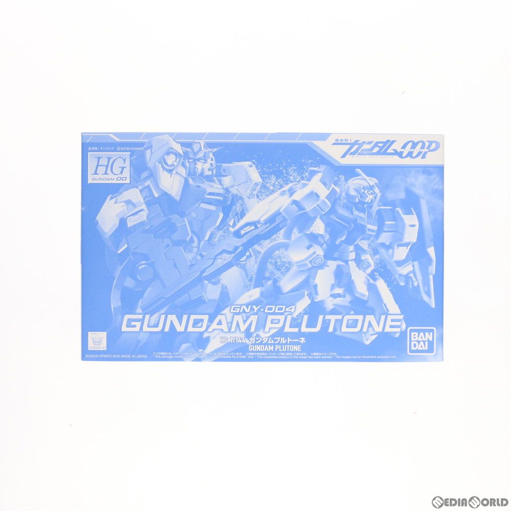 プレミアムバンダイ限定 HG 1/144 GNY-004 ガンダムプルトーネ 機動戦士ガンダム00P(ダブルオーピー) プラモデル(5060909) バンダイスピリッツ