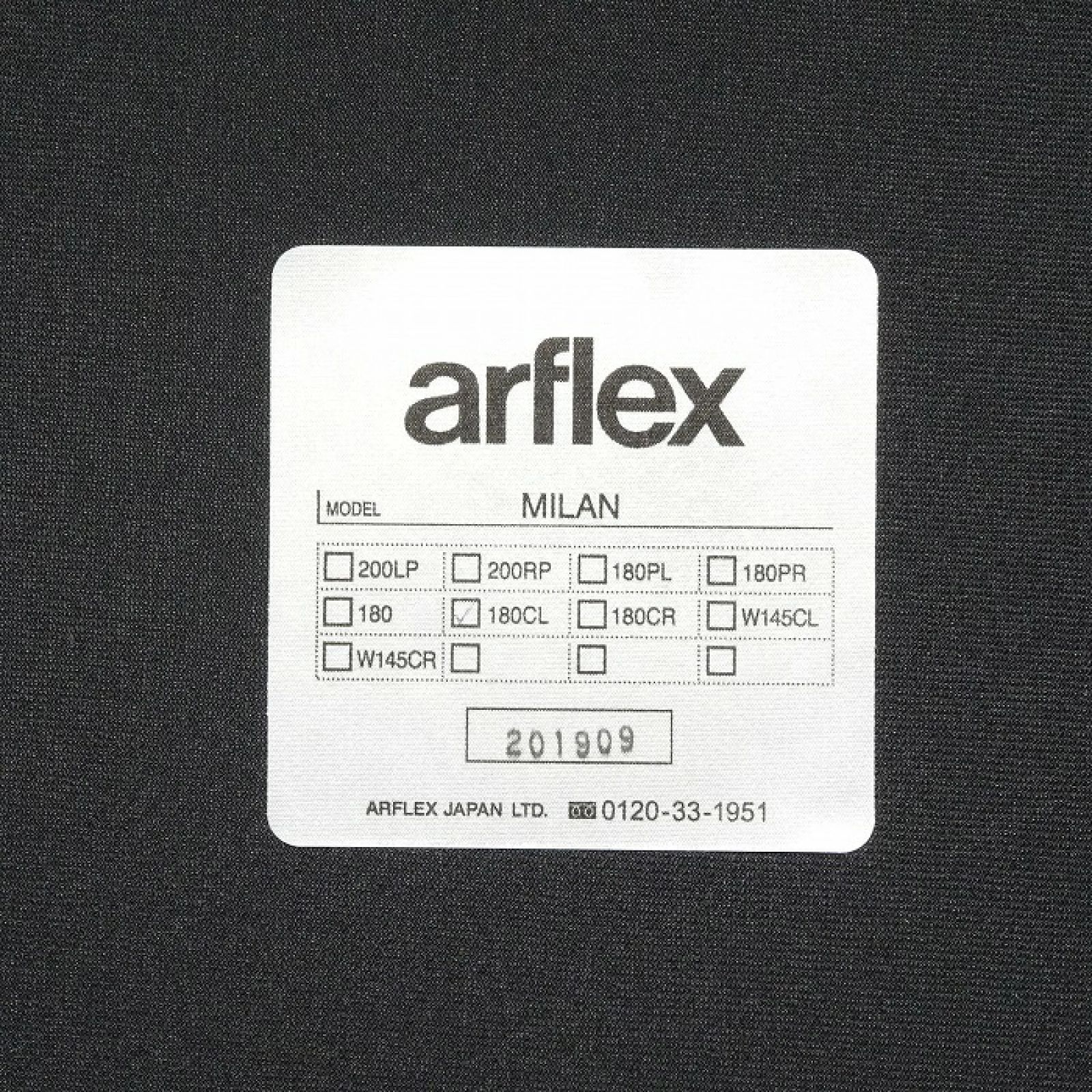 □SELUNO□ arflex(アルフレックス) MILAN / ミラン カウチソファ