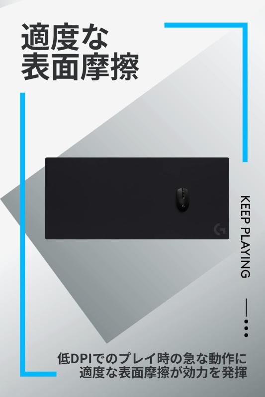 XLサイズ 400x900x3mm