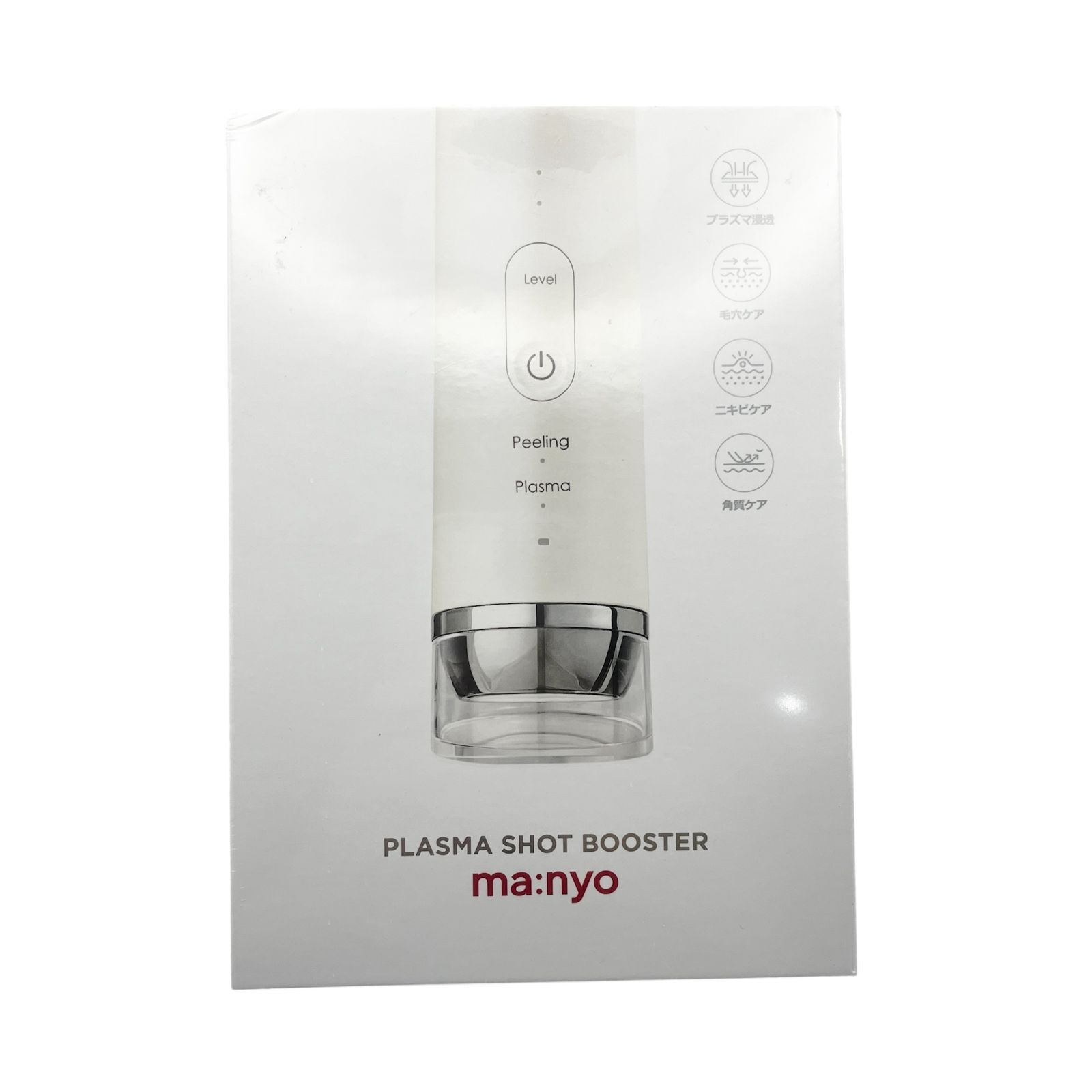 ☆新品☆ ma:nyo プラズマショットブースター 美顔器 ☆新品
