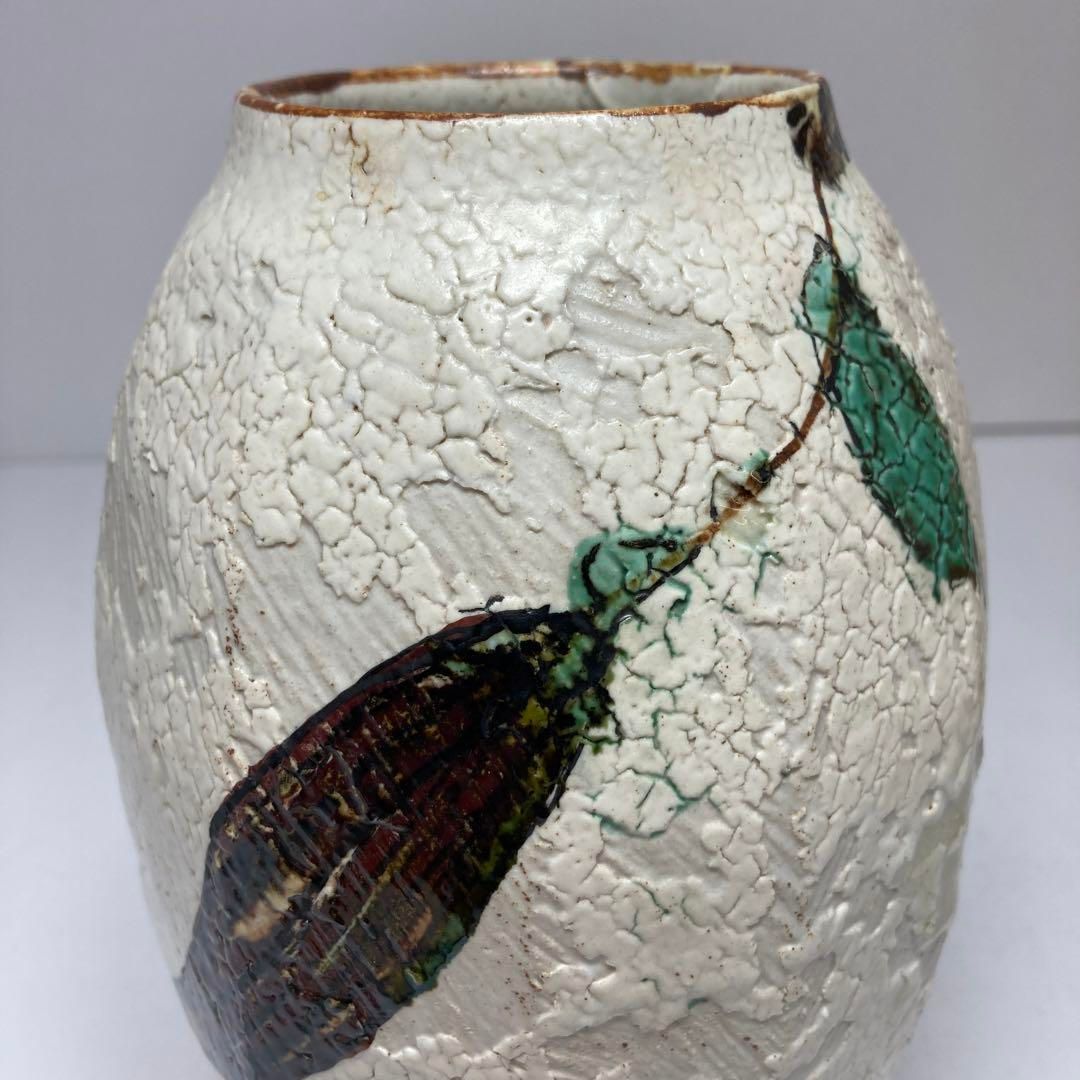 梶谷胖作 萩焼 花生 共箱 高さ21.5㎝ 東Y5-0904 タコチ