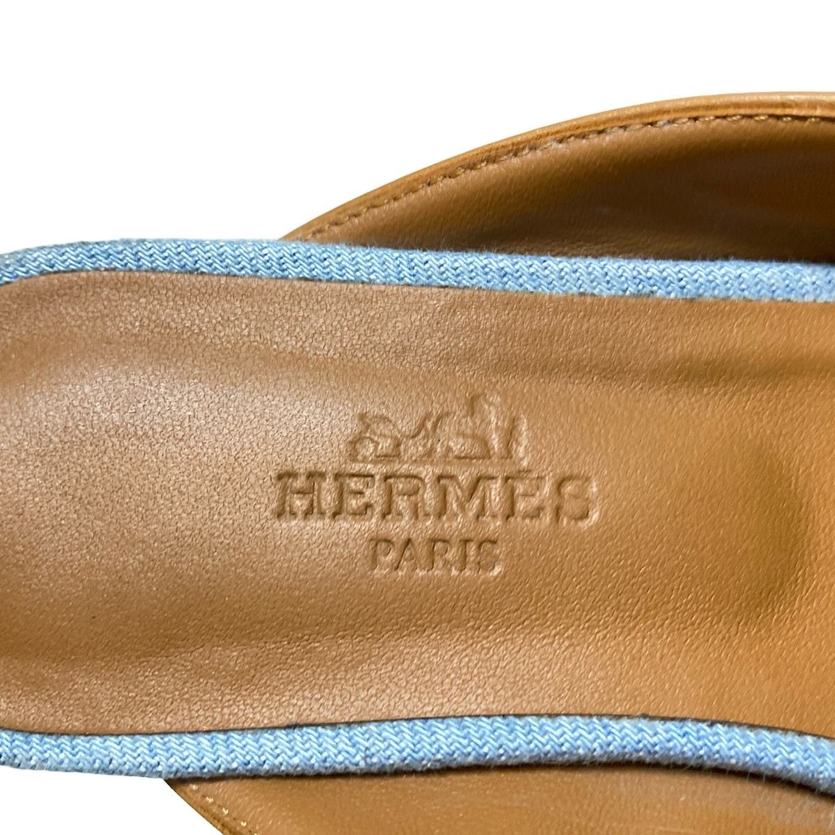 HERMES