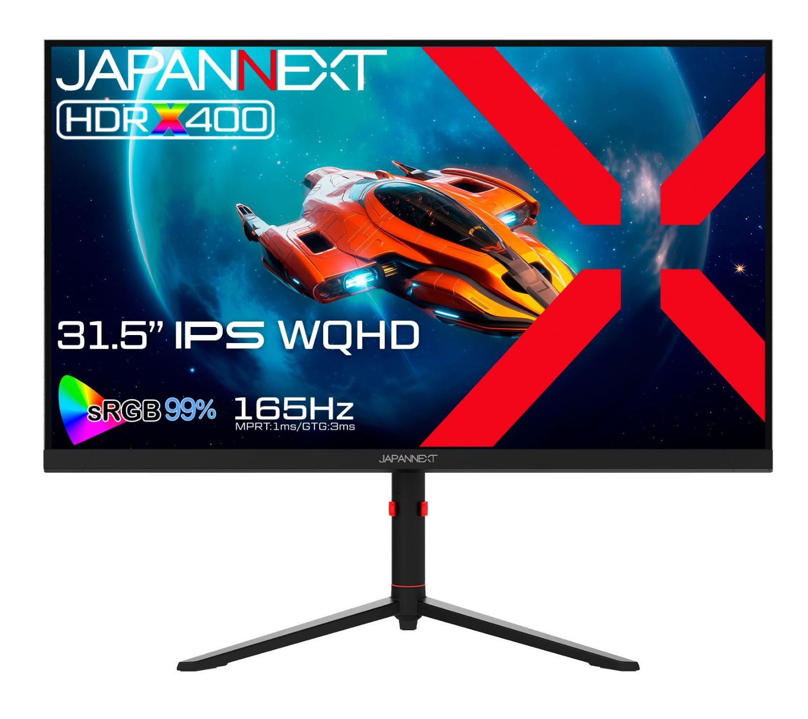 ゲーミングモニター 31.5インチ 165Hz 1ms WQHD 2560x1440解像度 IPS パネル JAPANNEXT ディスプレイ (HDMI/DisplayPort/VESA対応/高さ調節/回転(ピボット)機能/ブルーライトカット / 視野角178