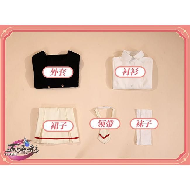 追加可 CS091007BJ