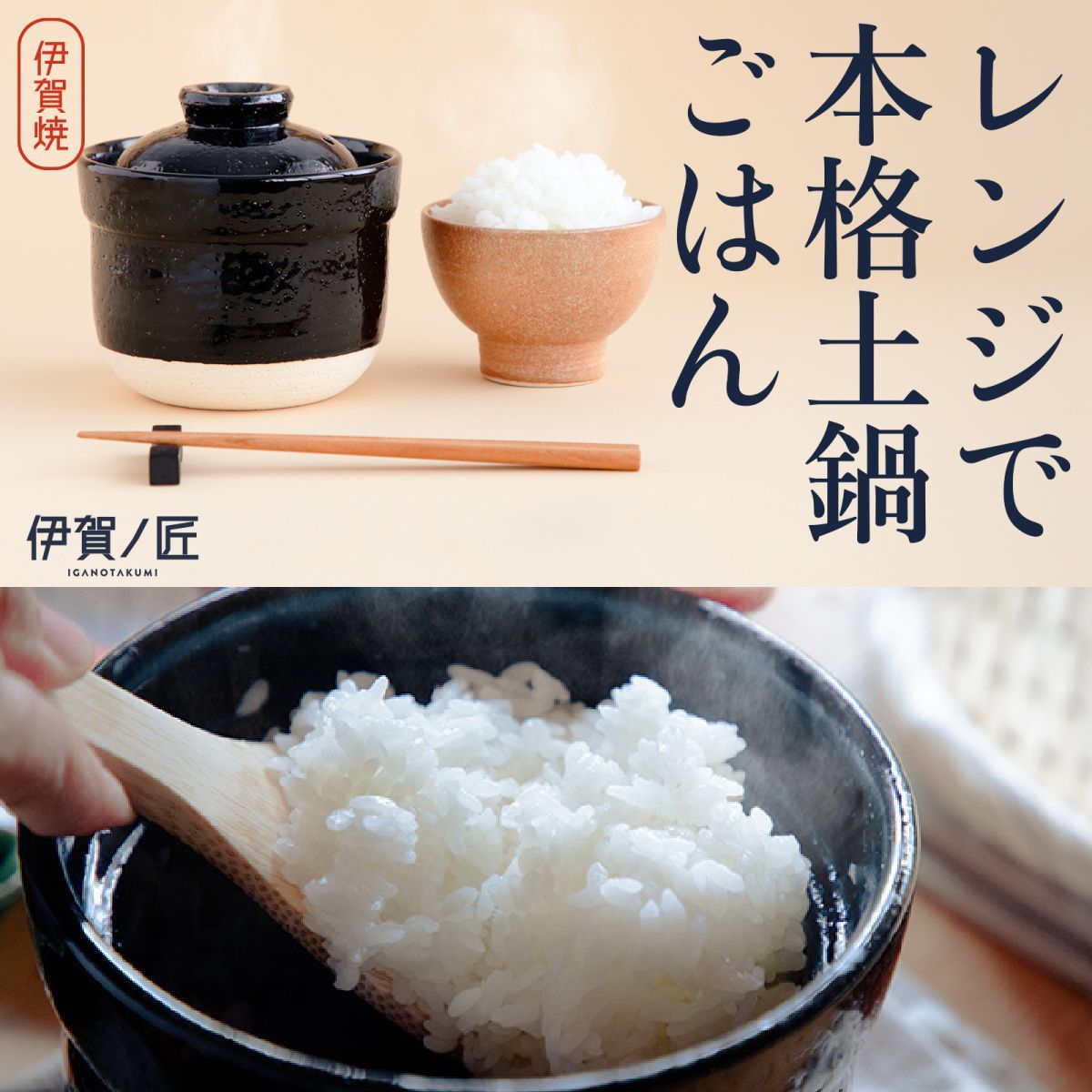 一人暮らし おしゃれ