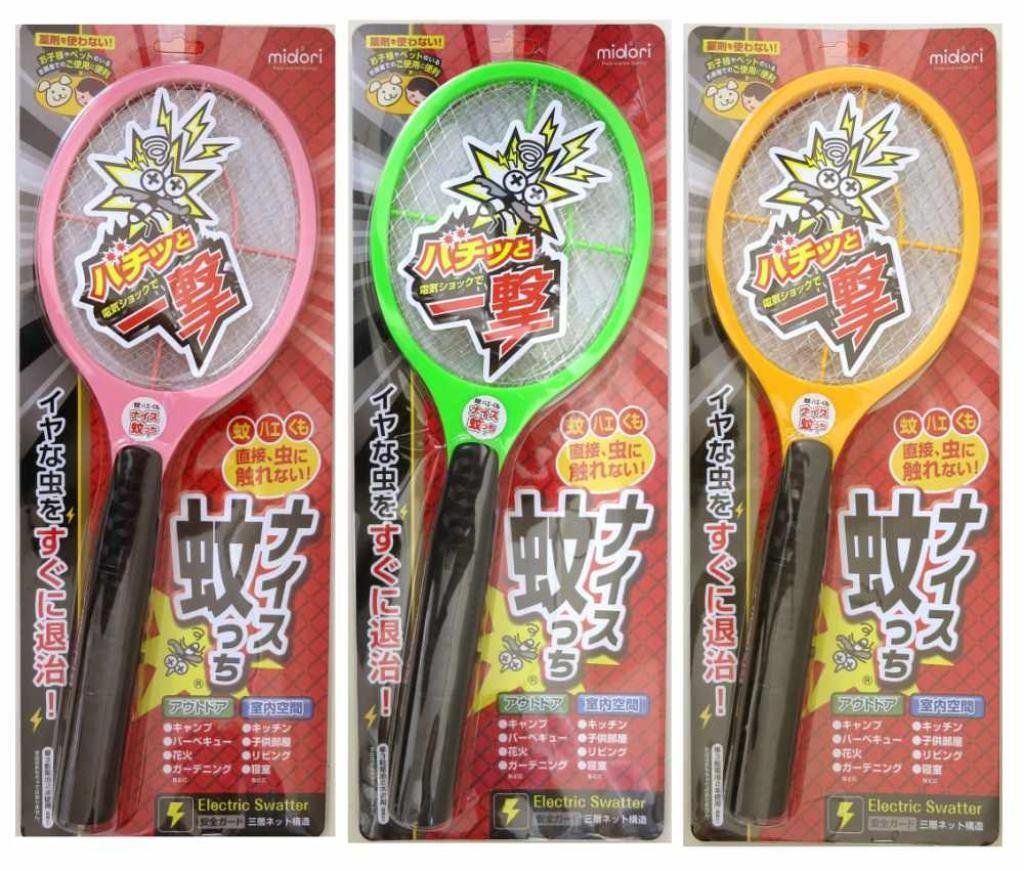 三層ネット ナイス蚊っち NEW (色お任せ) 【まとめ買い2本セット】 ＃802-NEW