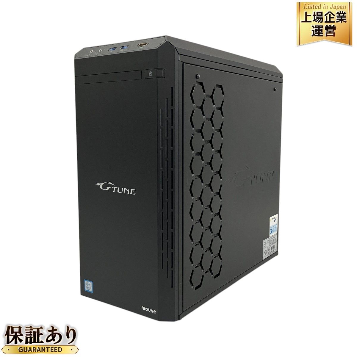 MouseComputer G-Tune NEXTGEAR-MICRO NG-im610 デスクトップ PC i7 9700 16GB SSD  240GB GTX 1060 3GB Windows 11 Home 中古 良好 T9370338