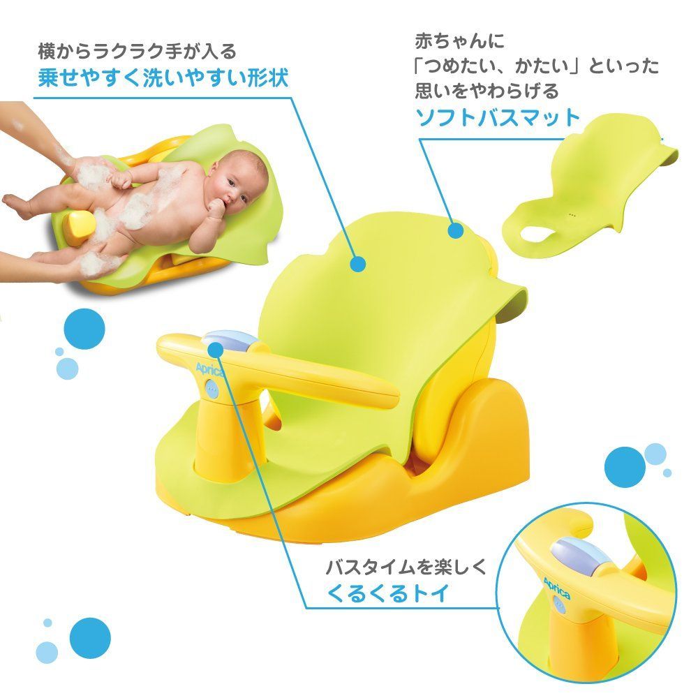 おすすめ