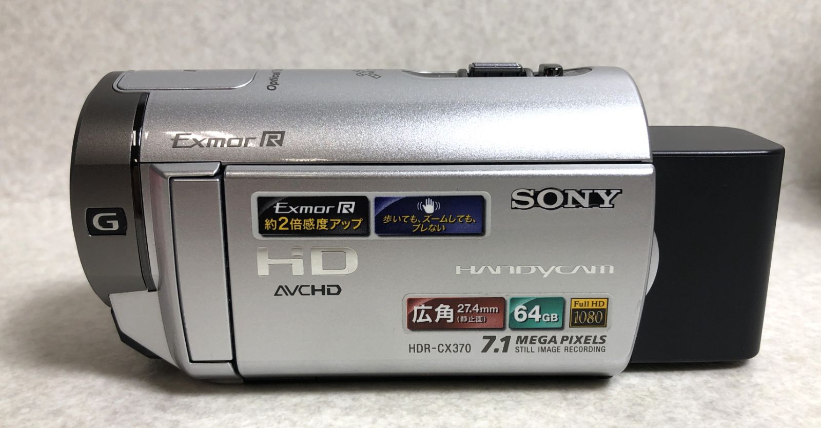 【激安!正規品!!】 DH1418 動作 済 SONY ソニー デジタルHDビデオ カメラレコーダー HDR-CX370V ハンディカム 続々入荷中！