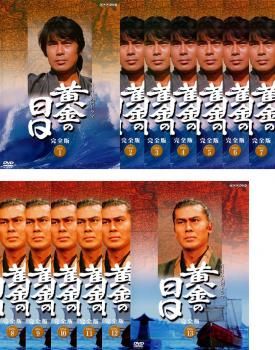 NHK大河ドラマ 黄金の日日 完全版 第壱集 DVD Amazon.co.jp: 松本幸四郎主演 大河ドラマ 黄金の日日 完全版 第